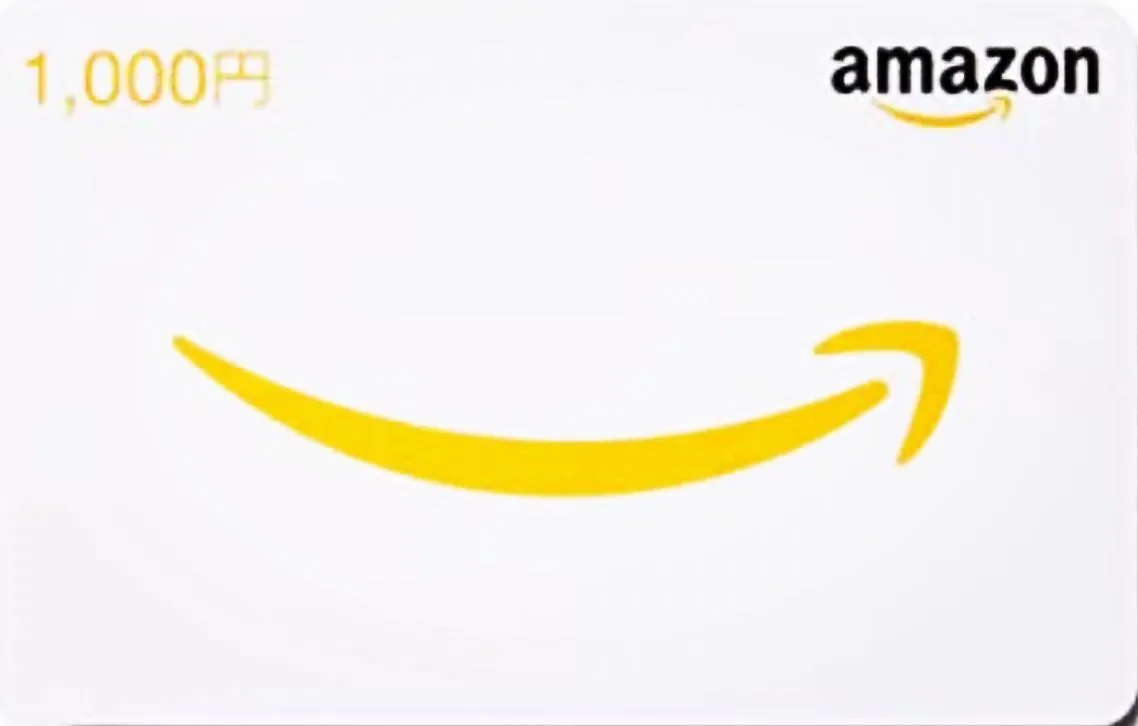 現調申し込みでアマゾンギフト券プレゼントキャンペーン開催‼︎