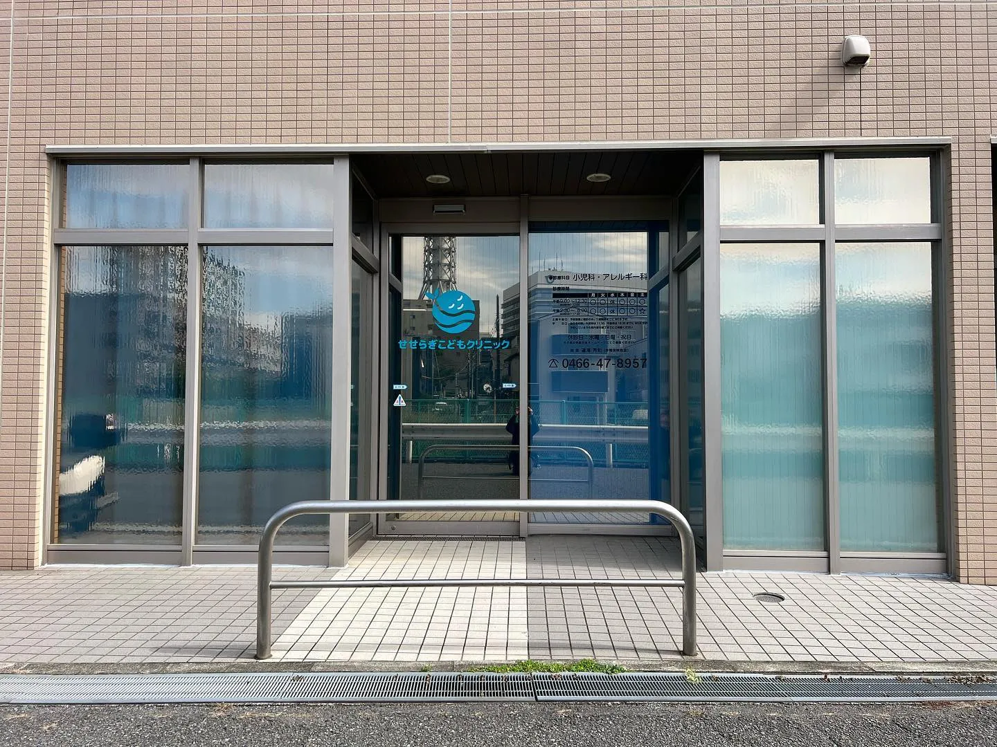 透明遮熱フィルム施工　神奈川県藤沢市小児科クリニック様